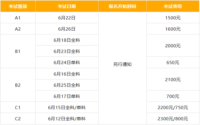 微信图片_2026-05-10_090639_002